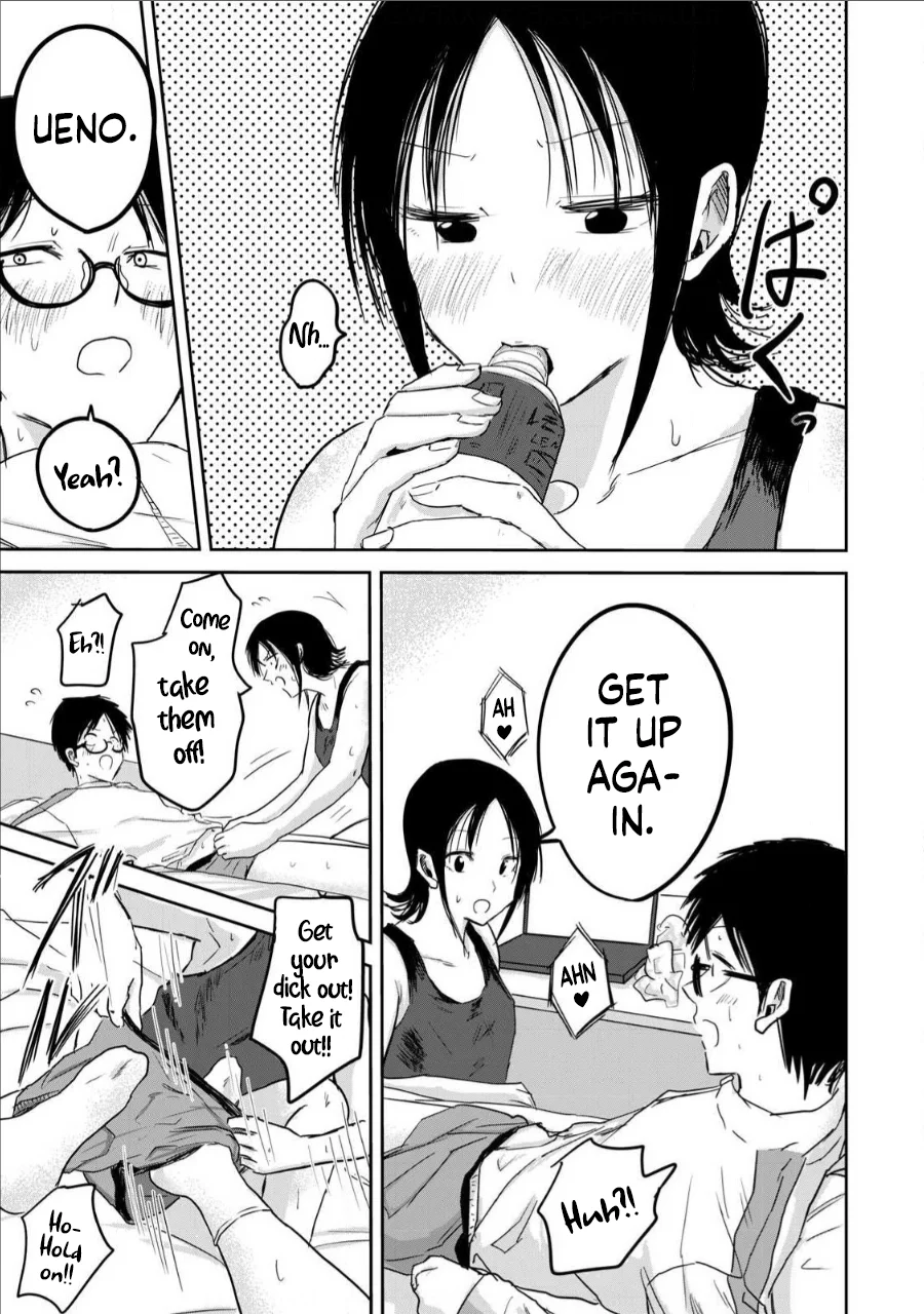 Ueno-kun wa Kaihatsuzumi Chapter 13 - Page 11
