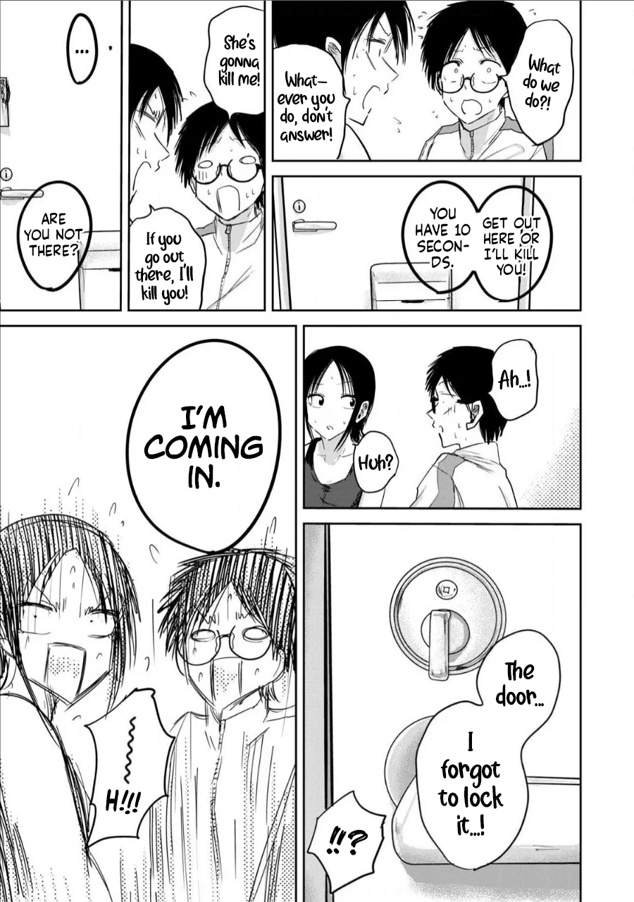Ueno-kun wa Kaihatsuzumi Chapter 13 - Page 13