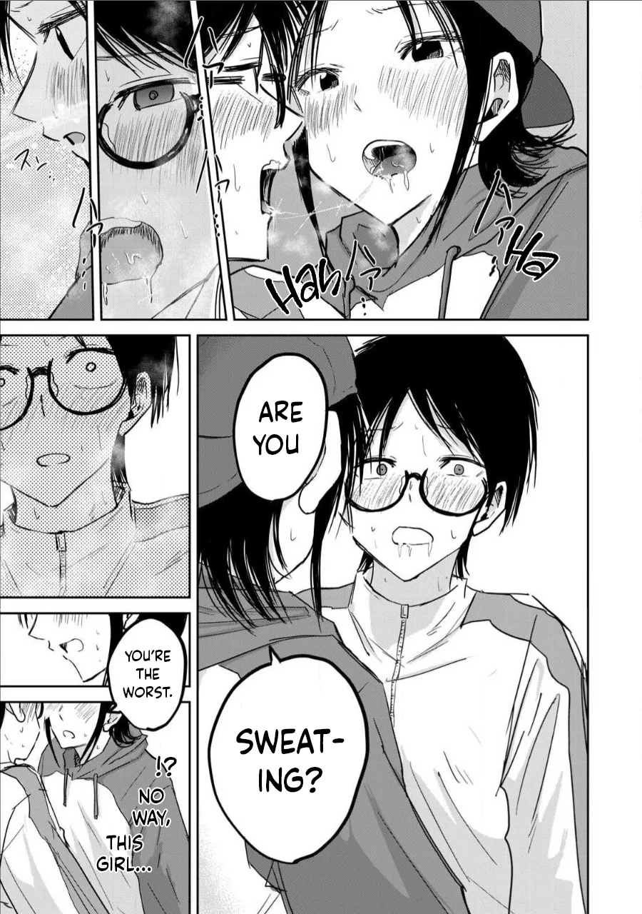 Ueno-kun wa Kaihatsuzumi Chapter 13 - Page 2