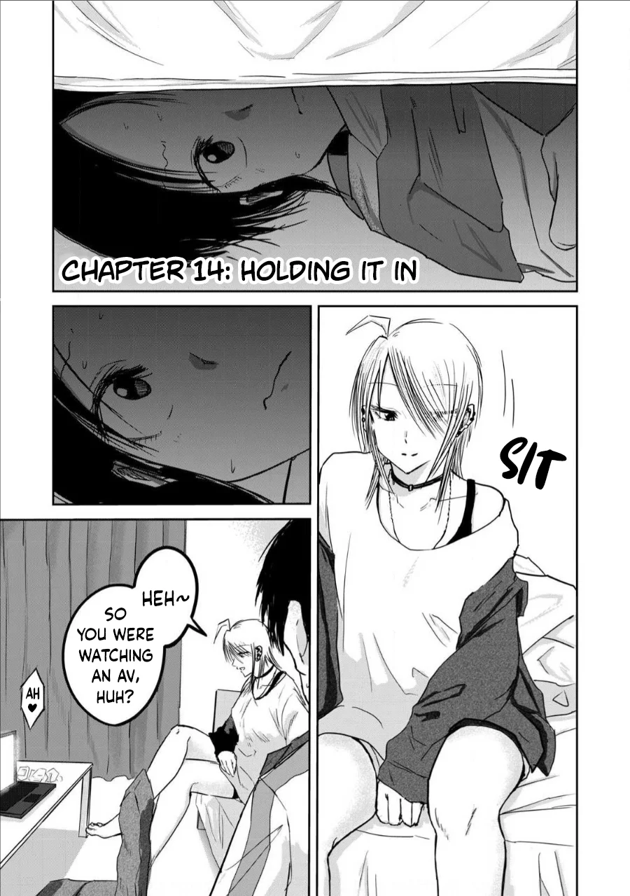 Ueno-kun wa Kaihatsuzumi Chapter 14 - Page 0