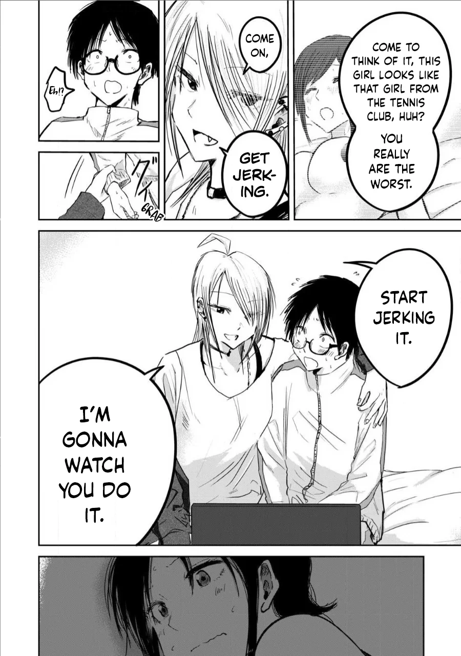 Ueno-kun wa Kaihatsuzumi Chapter 14 - Page 1