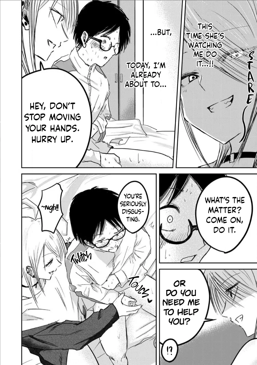Ueno-kun wa Kaihatsuzumi Chapter 14 - Page 3
