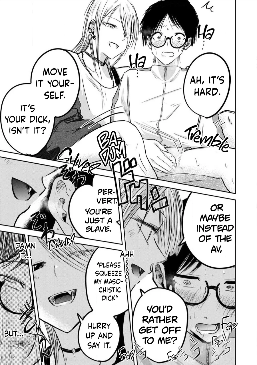 Ueno-kun wa Kaihatsuzumi Chapter 14 - Page 4