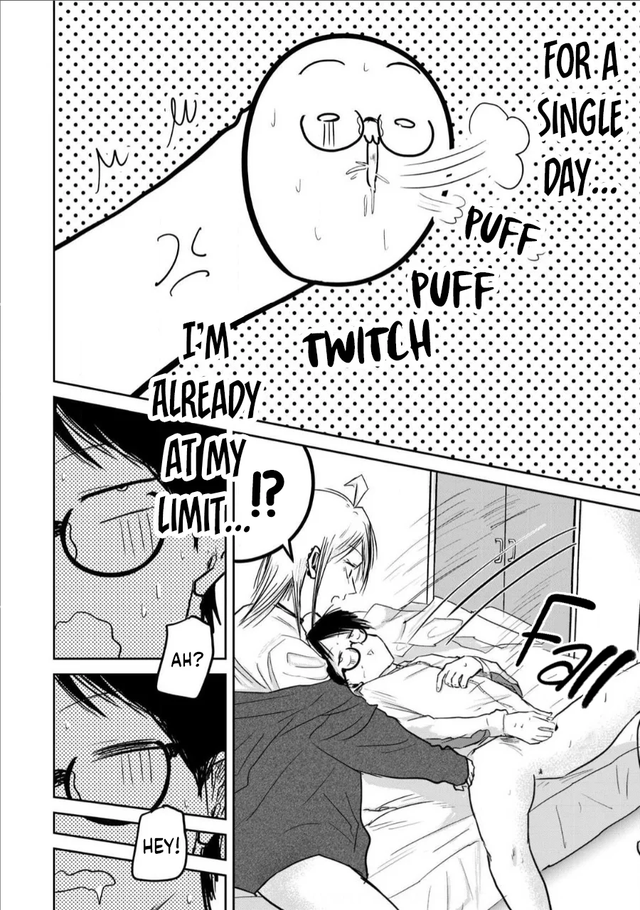 Ueno-kun wa Kaihatsuzumi Chapter 14 - Page 5
