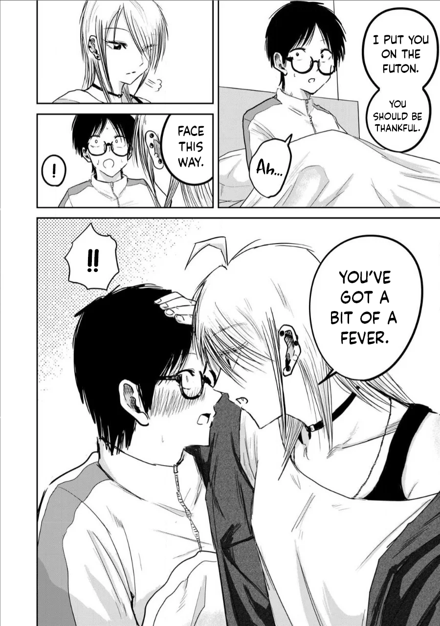 Ueno-kun wa Kaihatsuzumi Chapter 14 - Page 7