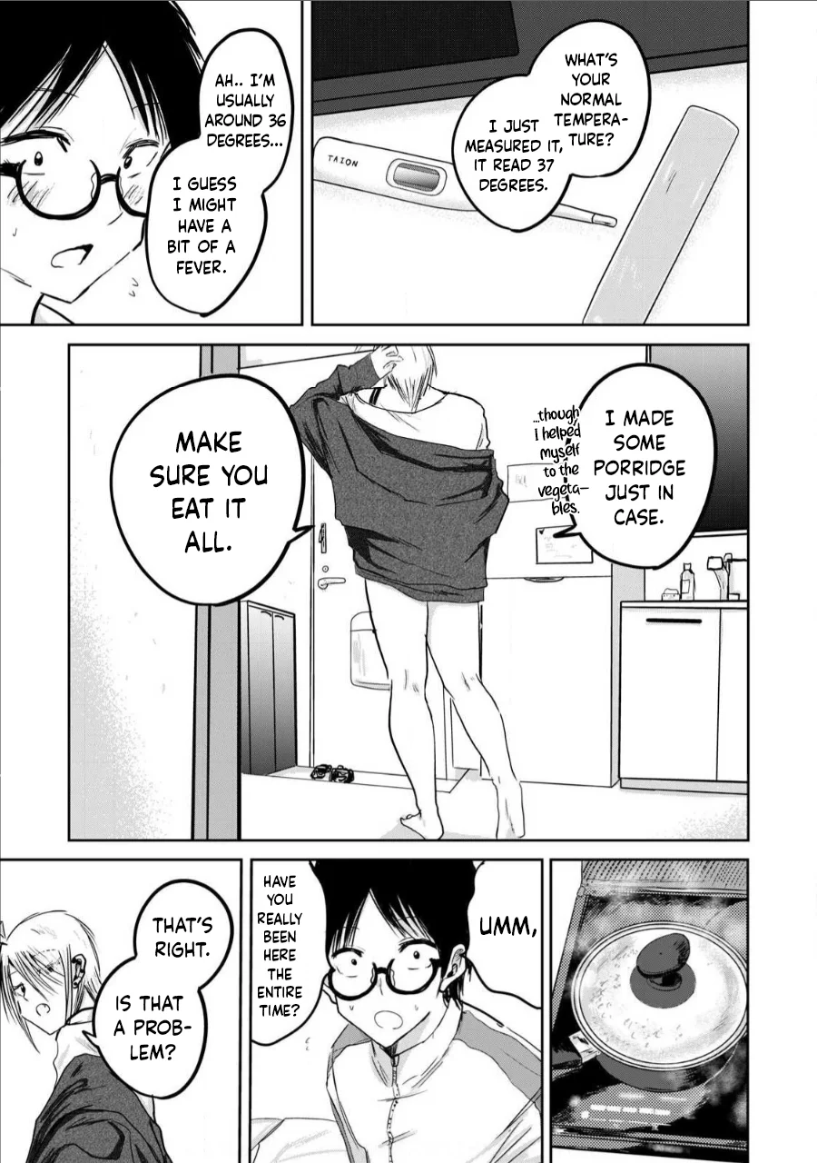 Ueno-kun wa Kaihatsuzumi Chapter 14 - Page 8
