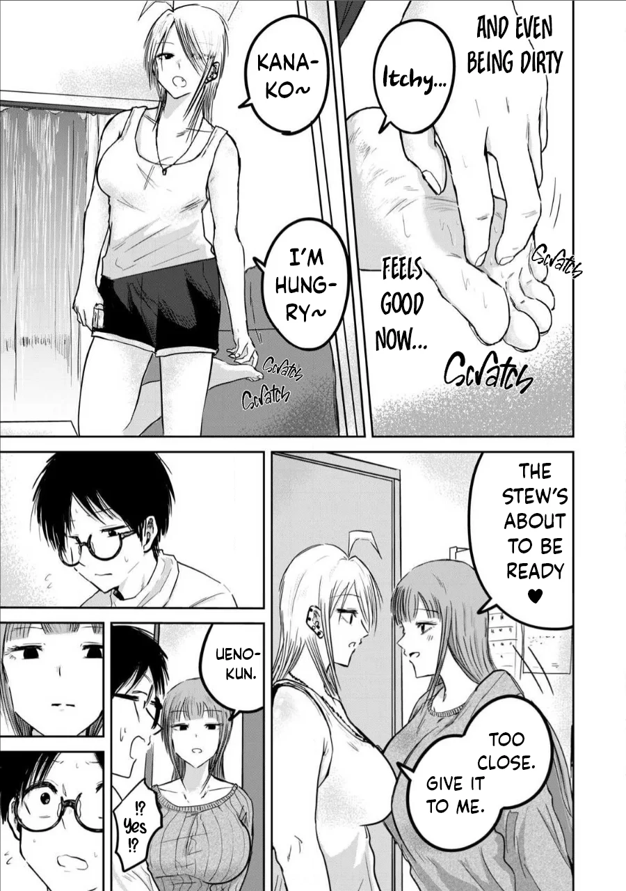 Ueno-kun wa Kaihatsuzumi Chapter 15 - Page 15