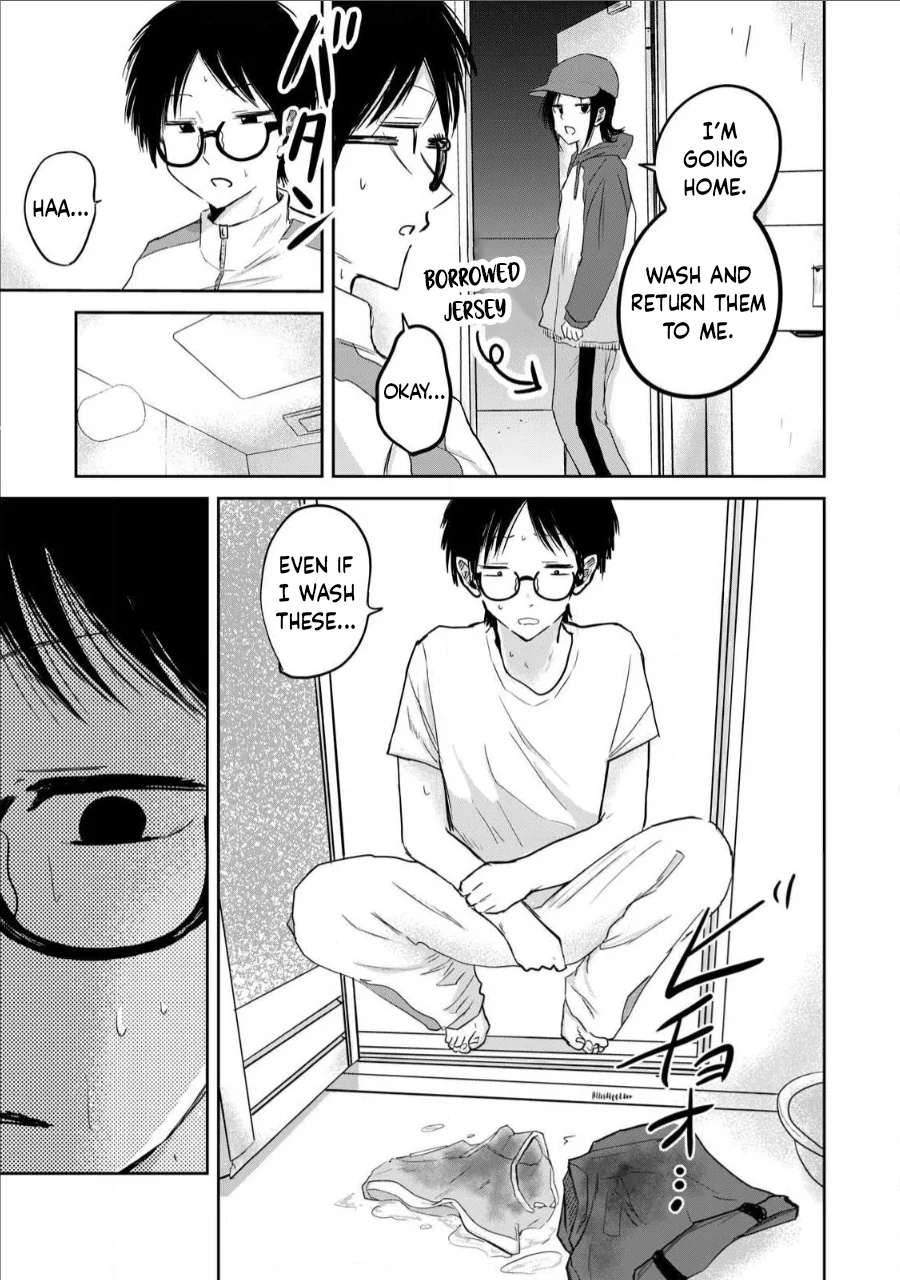 Ueno-kun wa Kaihatsuzumi Chapter 15 - Page 2