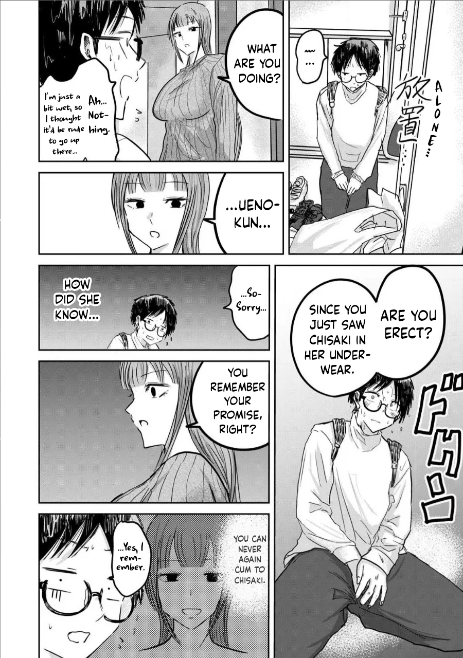 Ueno-kun wa Kaihatsuzumi Chapter 15 - Page 9