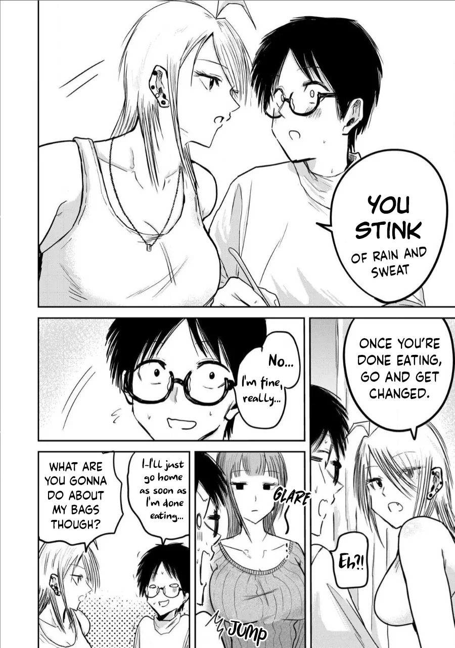 Ueno-kun wa Kaihatsuzumi Chapter 16 - Page 1