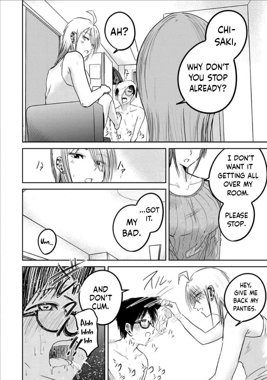 Ueno-kun wa Kaihatsuzumi Chapter 16 - Page 13
