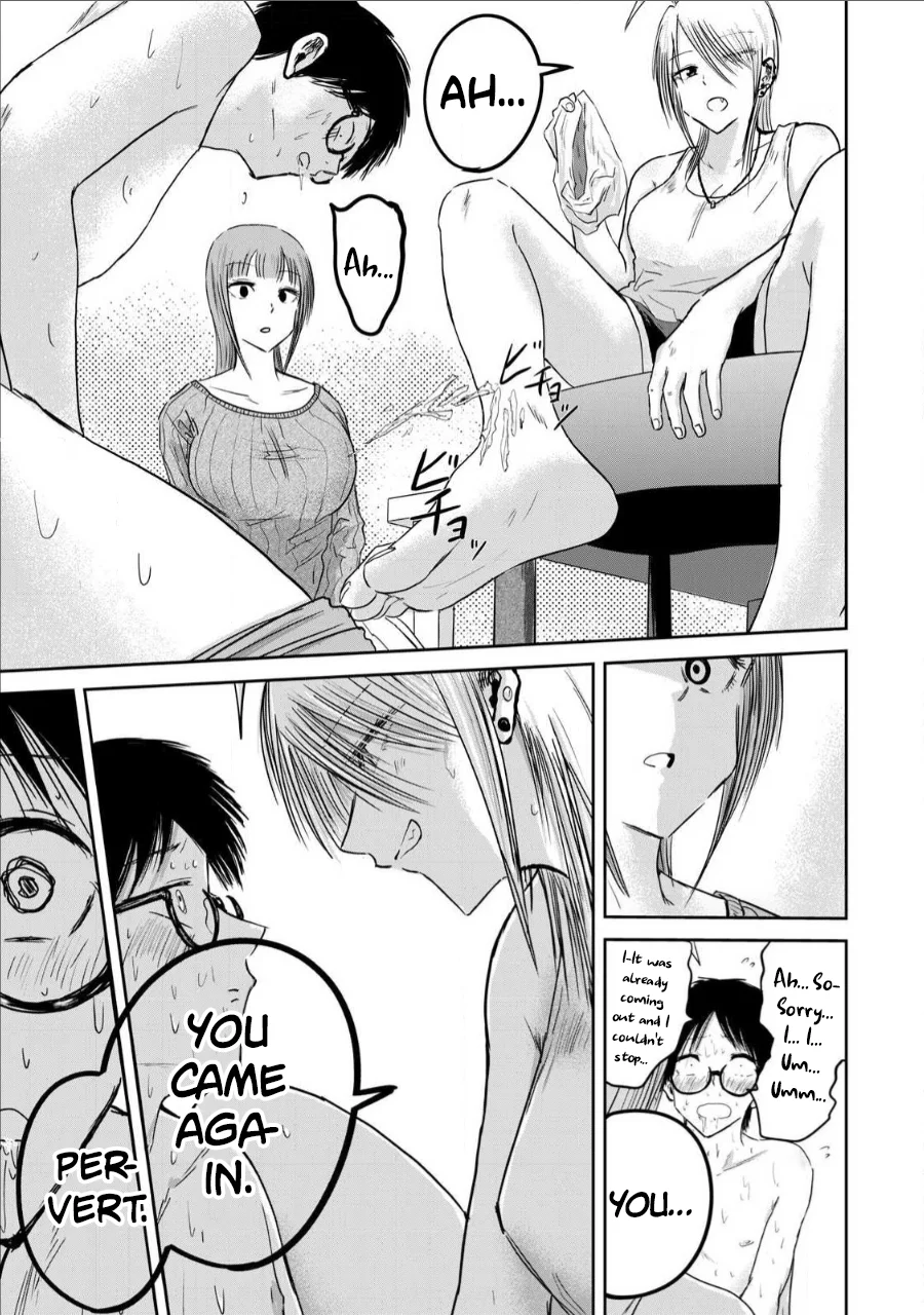 Ueno-kun wa Kaihatsuzumi Chapter 16 - Page 14