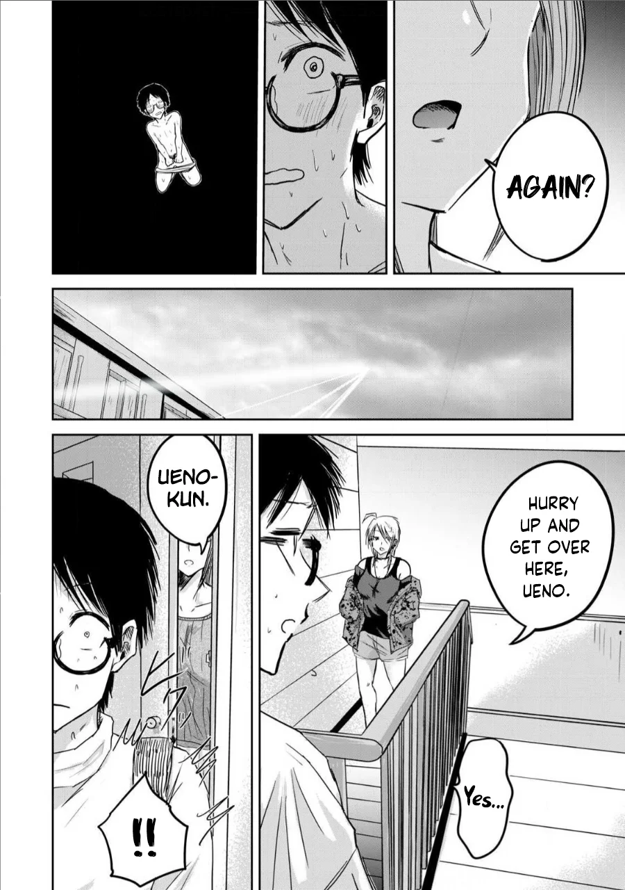 Ueno-kun wa Kaihatsuzumi Chapter 16 - Page 15