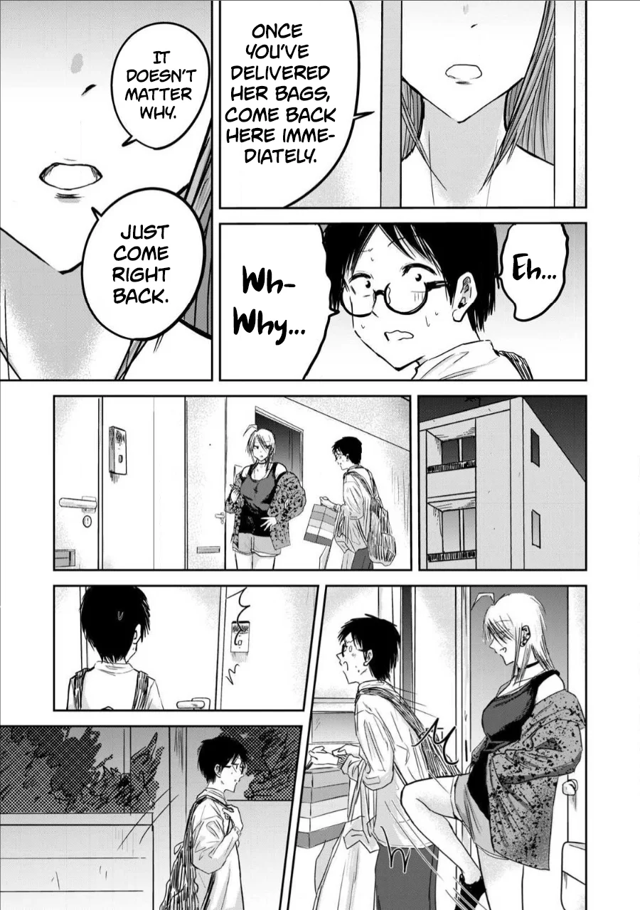 Ueno-kun wa Kaihatsuzumi Chapter 16 - Page 16