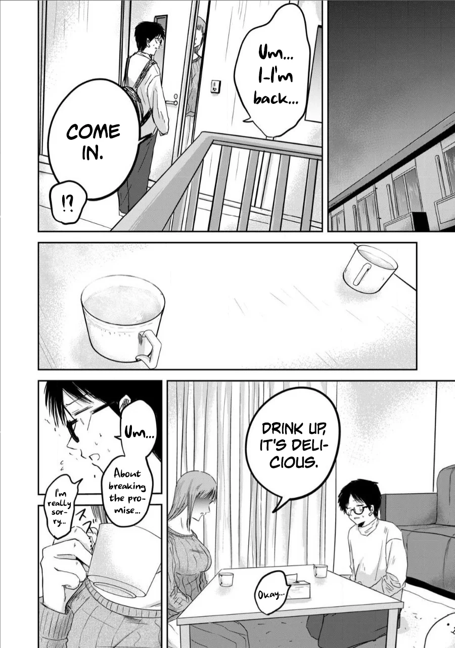 Ueno-kun wa Kaihatsuzumi Chapter 16 - Page 17