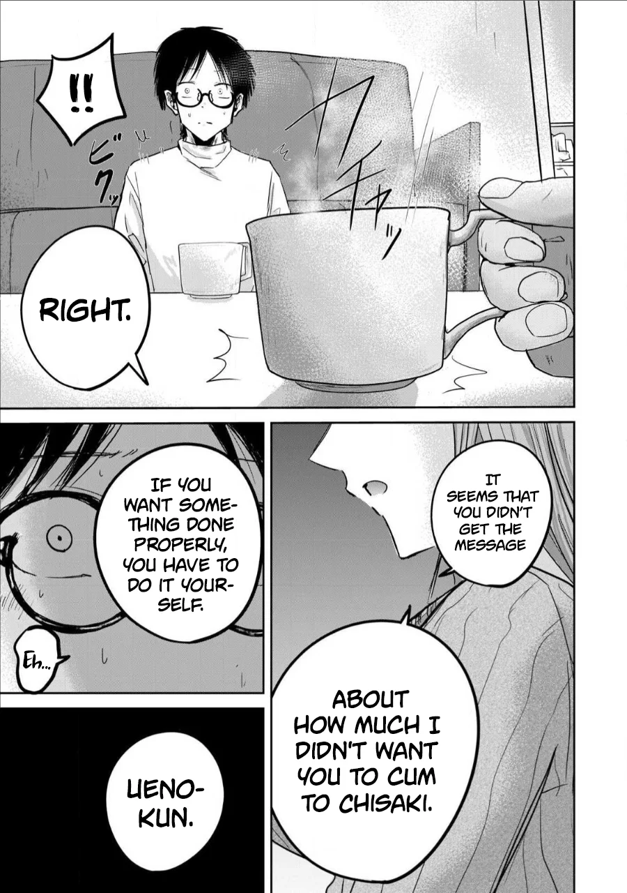 Ueno-kun wa Kaihatsuzumi Chapter 16 - Page 18