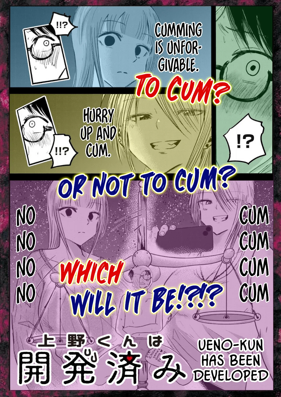 Ueno-kun wa Kaihatsuzumi Chapter 16 - Page 20