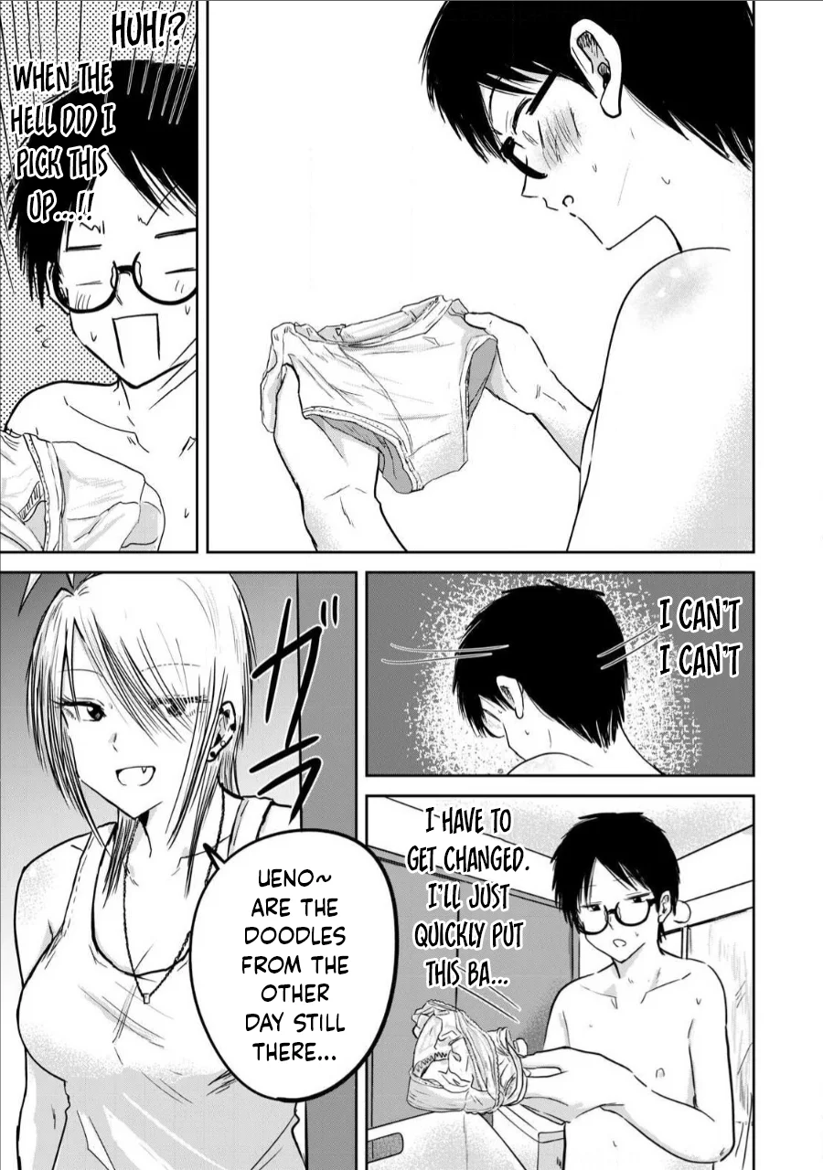 Ueno-kun wa Kaihatsuzumi Chapter 16 - Page 4