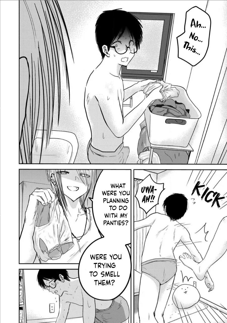 Ueno-kun wa Kaihatsuzumi Chapter 16 - Page 5