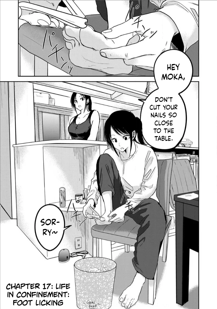 Ueno-kun wa Kaihatsuzumi Chapter 17 - Page 0