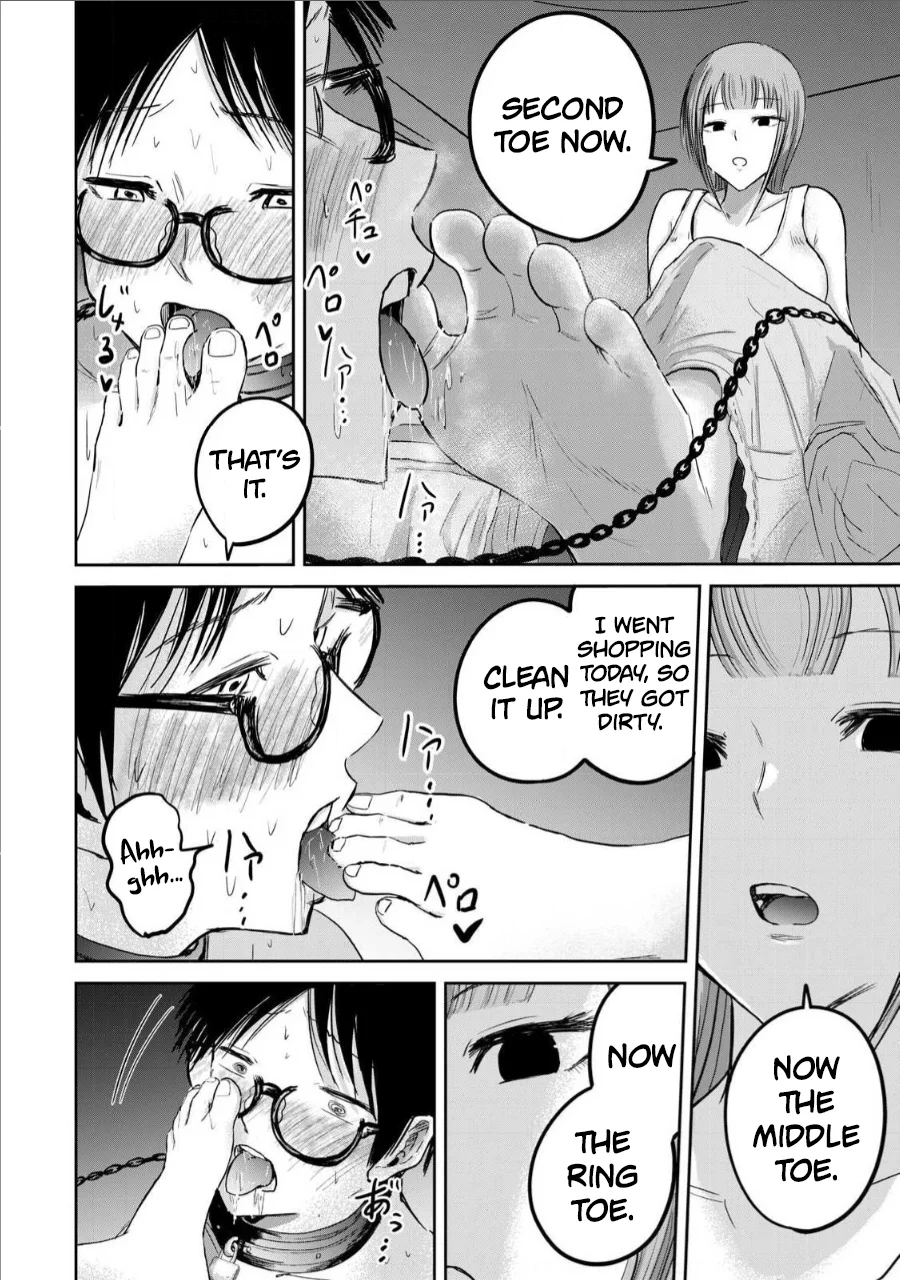 Ueno-kun wa Kaihatsuzumi Chapter 17 - Page 11