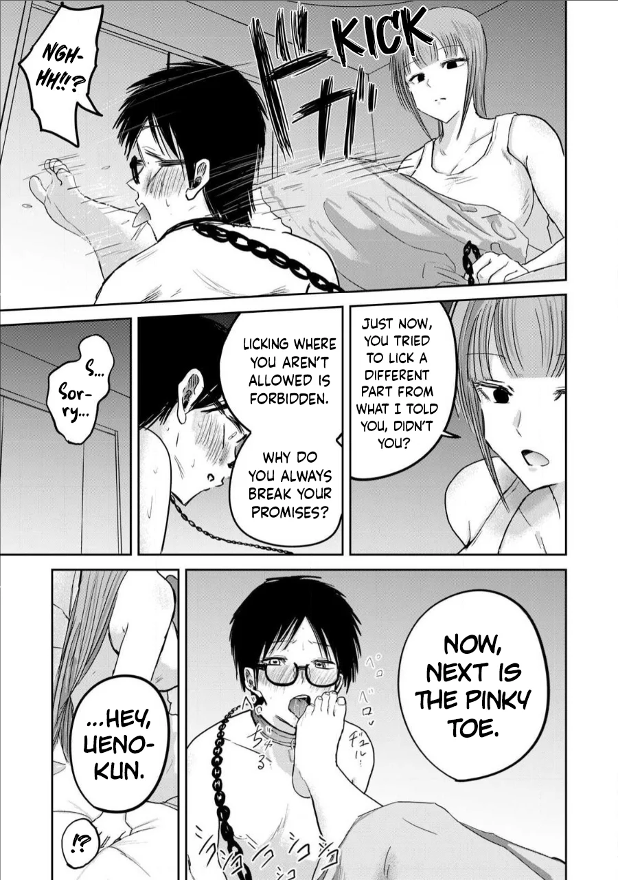 Ueno-kun wa Kaihatsuzumi Chapter 17 - Page 12