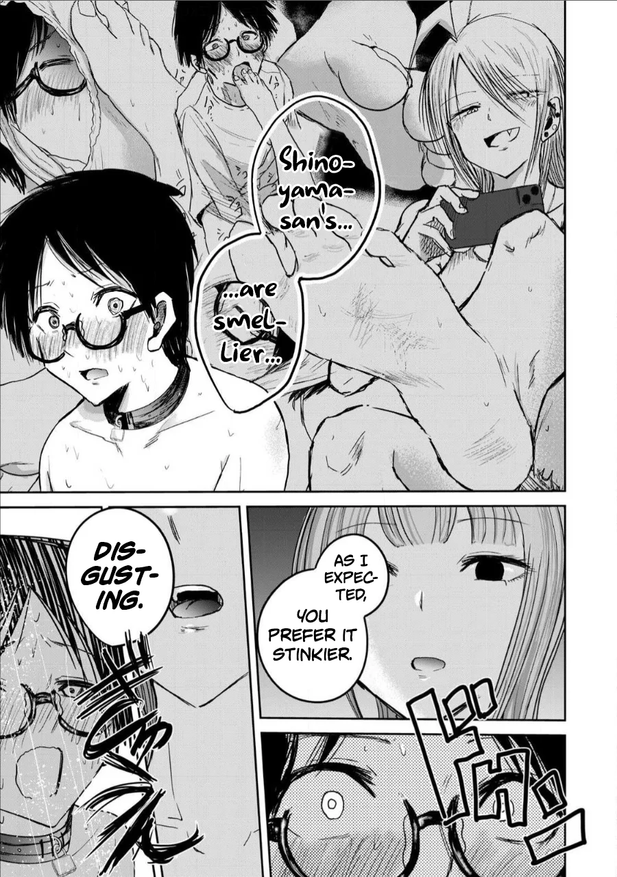Ueno-kun wa Kaihatsuzumi Chapter 17 - Page 14