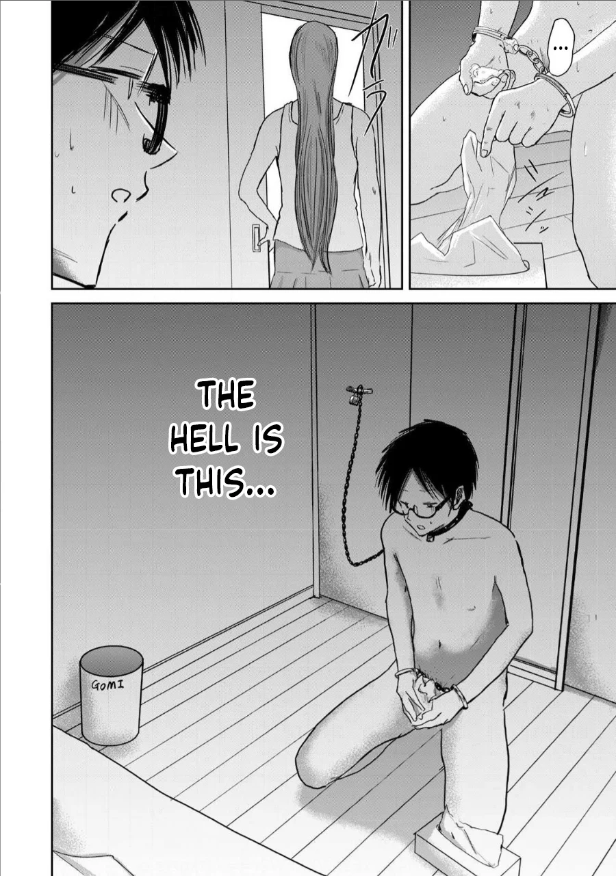 Ueno-kun wa Kaihatsuzumi Chapter 17 - Page 15