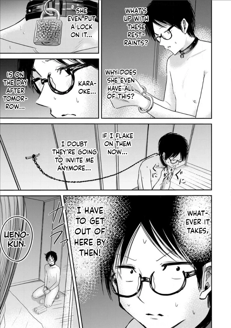 Ueno-kun wa Kaihatsuzumi Chapter 17 - Page 16
