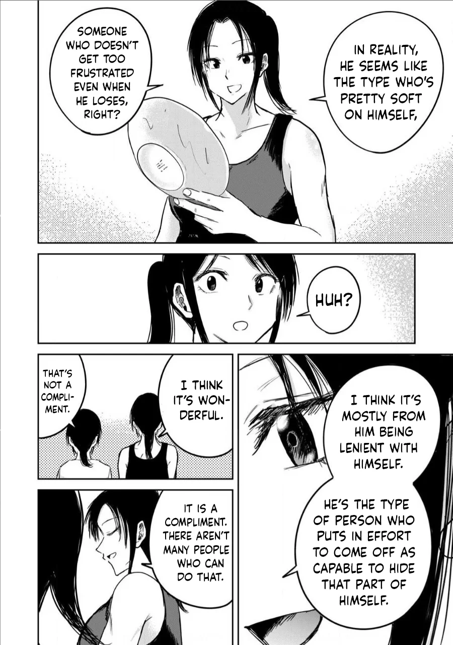 Ueno-kun wa Kaihatsuzumi Chapter 17 - Page 3
