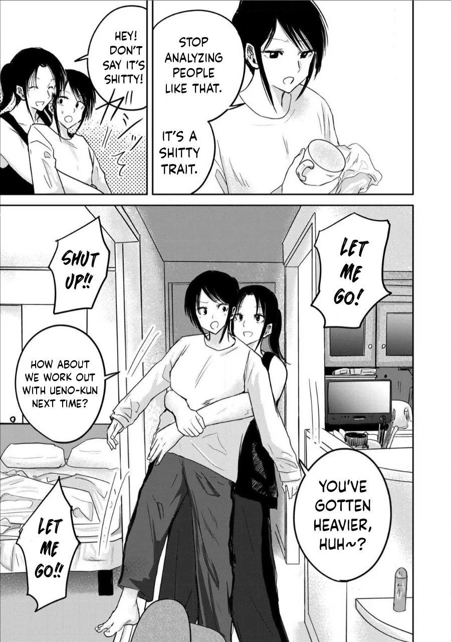 Ueno-kun wa Kaihatsuzumi Chapter 17 - Page 4