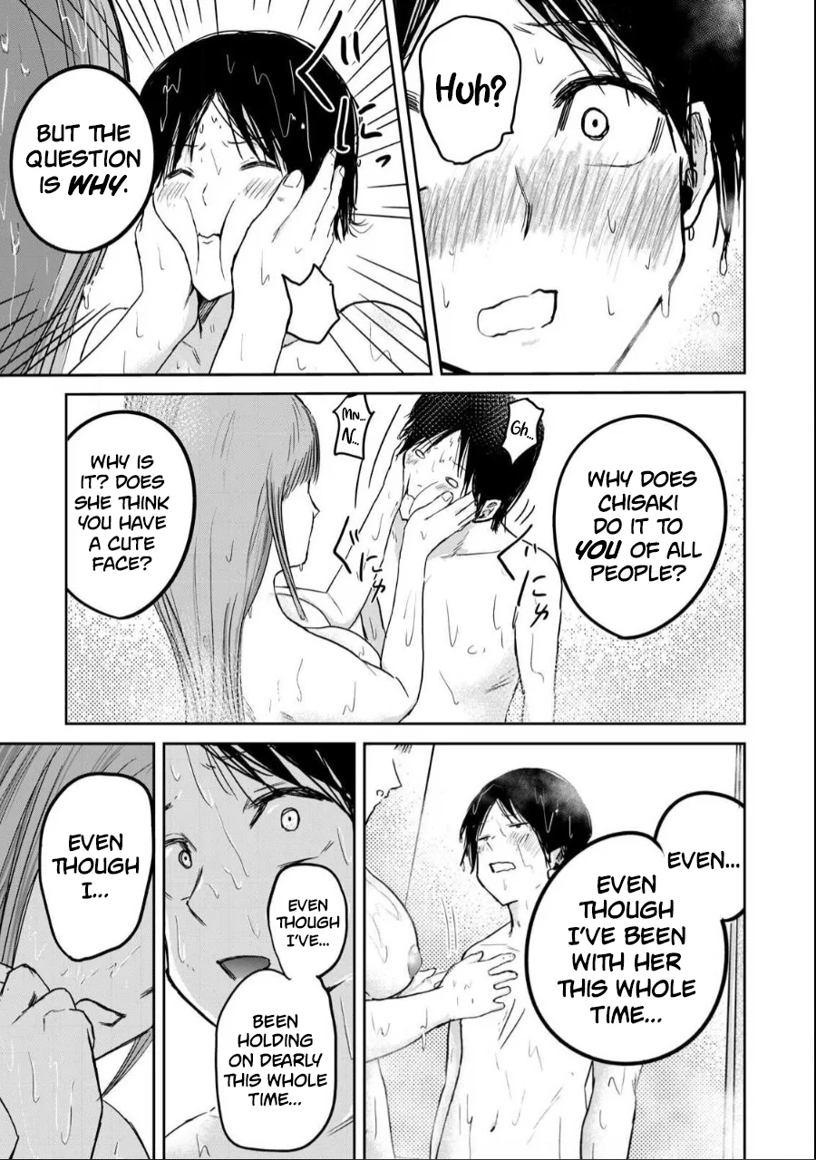 Ueno-kun wa Kaihatsuzumi Chapter 18 - Page 10