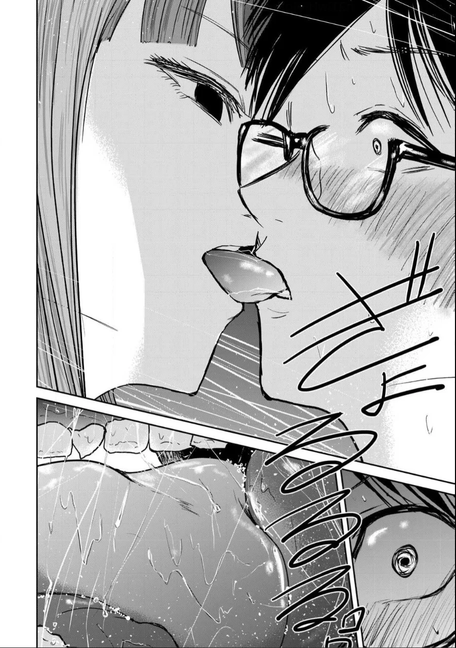 Ueno-kun wa Kaihatsuzumi Chapter 18 - Page 15
