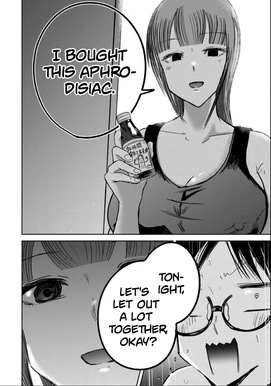 Ueno-kun wa Kaihatsuzumi Chapter 18 - Page 19