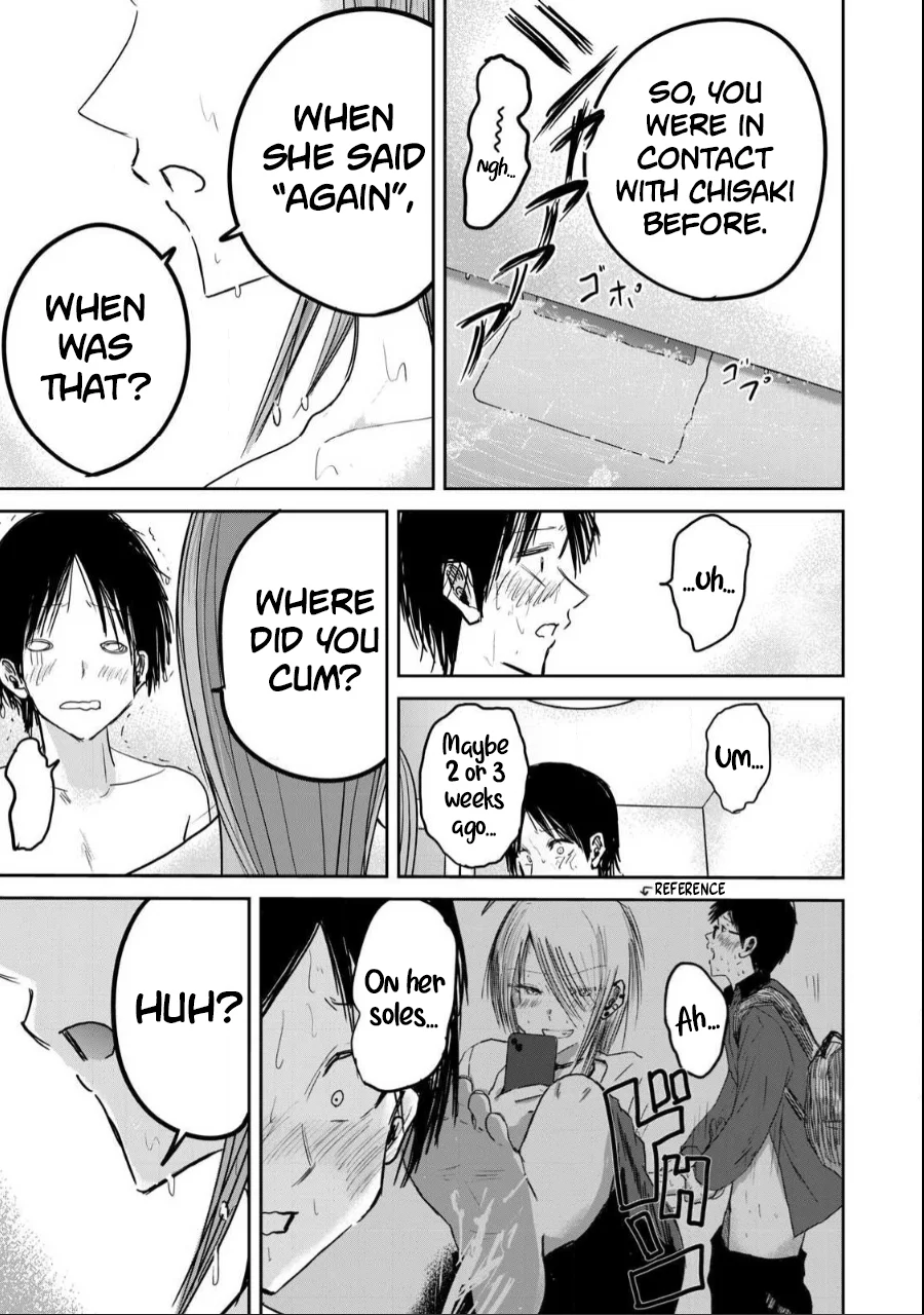 Ueno-kun wa Kaihatsuzumi Chapter 18 - Page 6