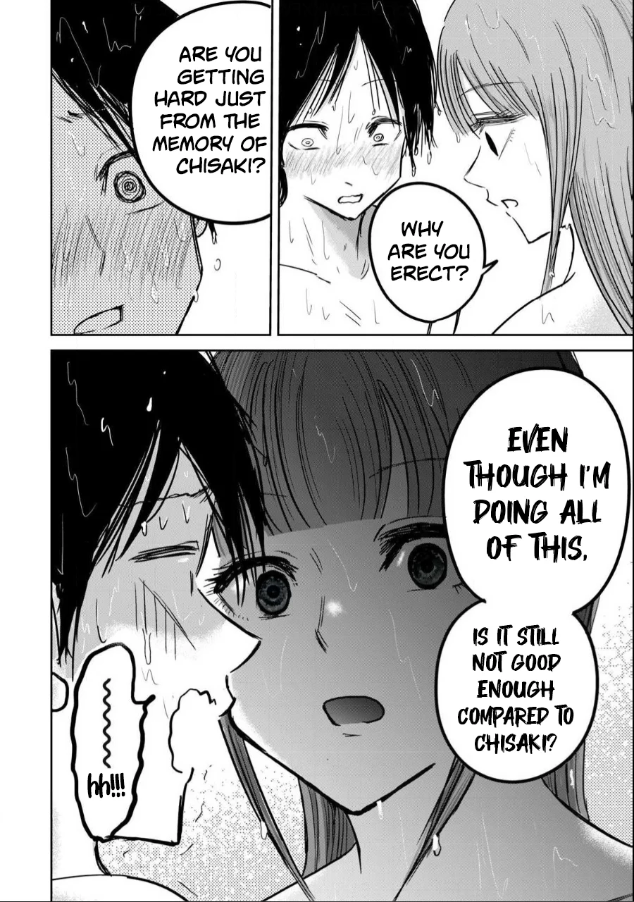 Ueno-kun wa Kaihatsuzumi Chapter 18 - Page 7