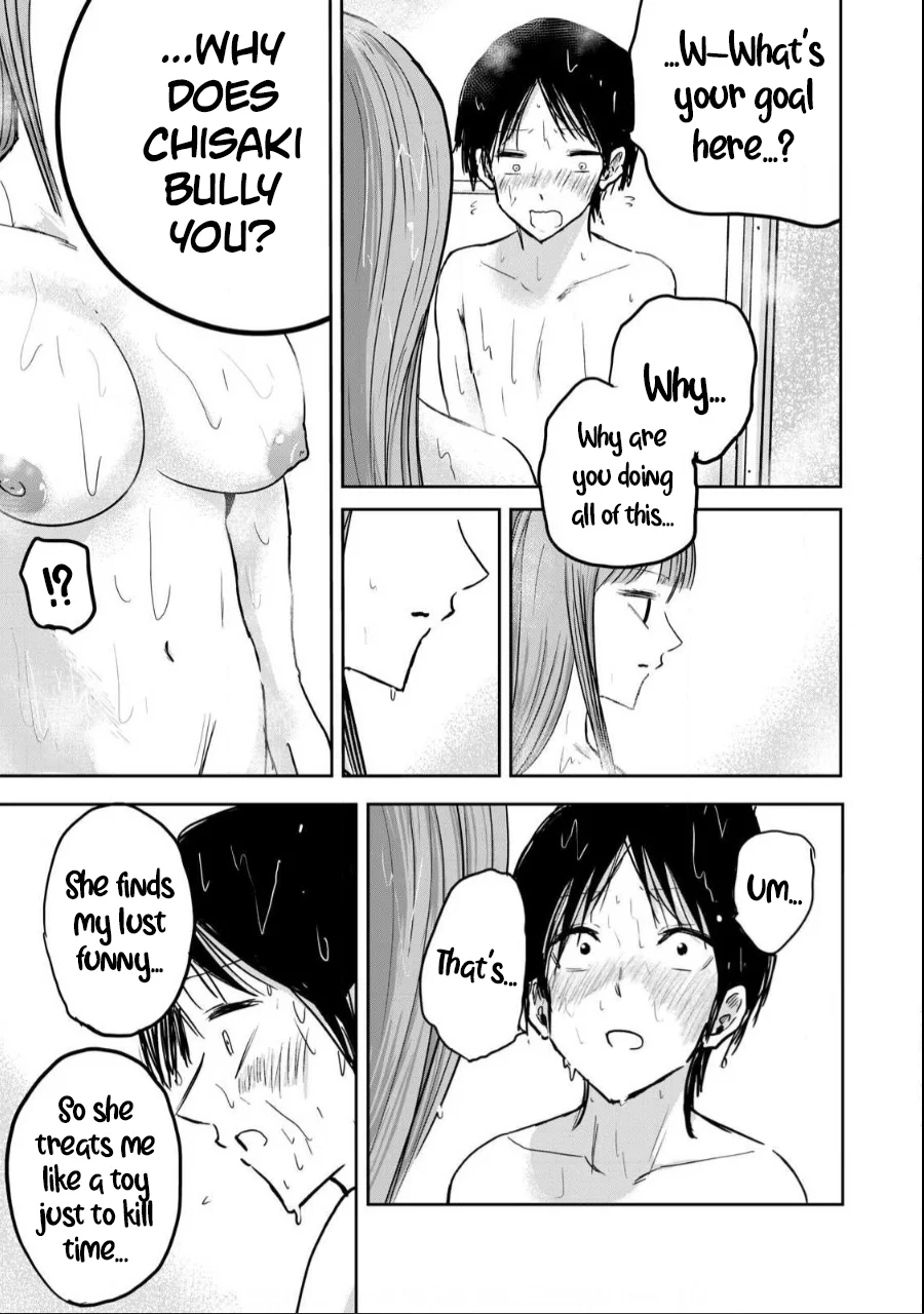 Ueno-kun wa Kaihatsuzumi Chapter 18 - Page 8