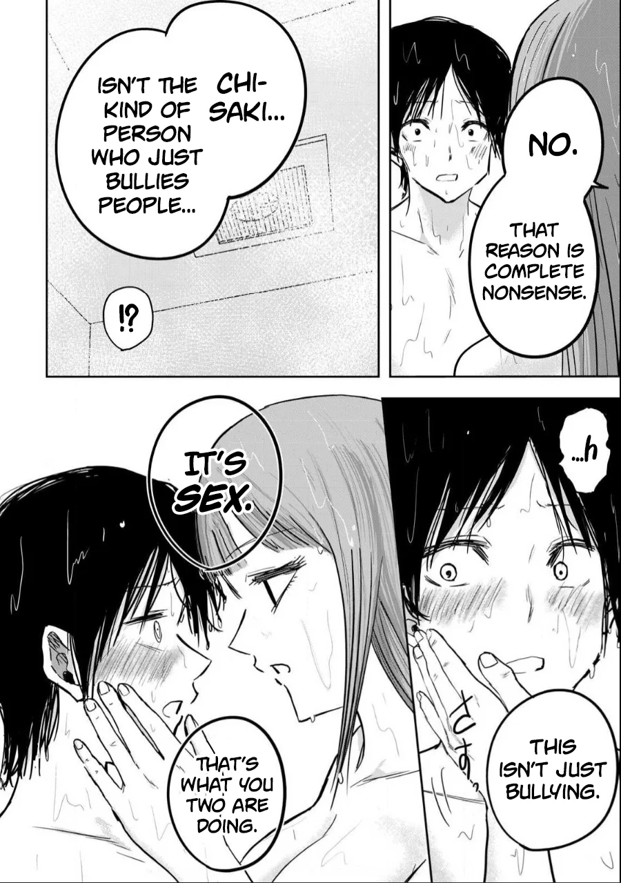 Ueno-kun wa Kaihatsuzumi Chapter 18 - Page 9