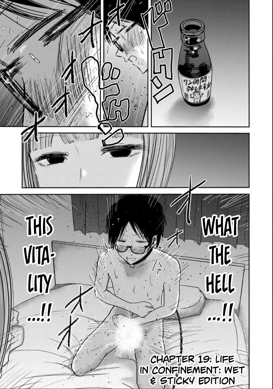 Ueno-kun wa Kaihatsuzumi Chapter 19 - Page 0