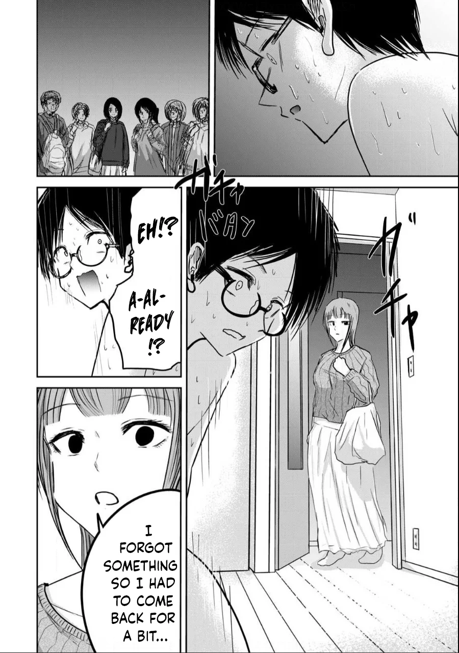 Ueno-kun wa Kaihatsuzumi Chapter 19 - Page 13