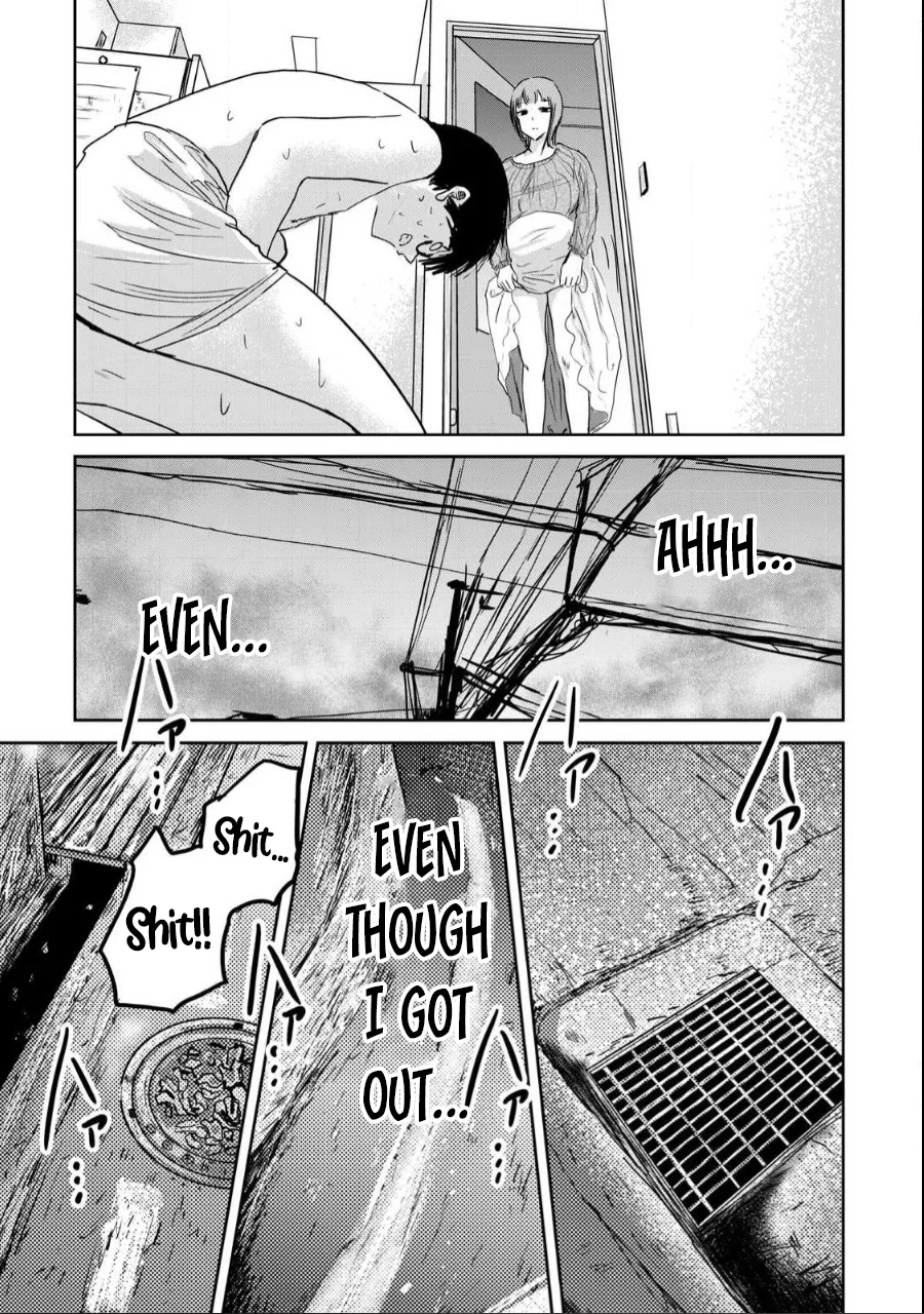 Ueno-kun wa Kaihatsuzumi Chapter 19 - Page 18