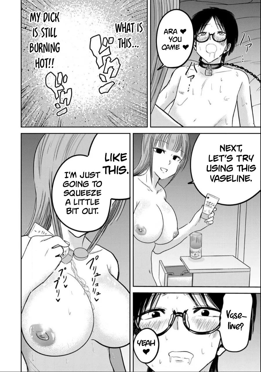 Ueno-kun wa Kaihatsuzumi Chapter 19 - Page 3