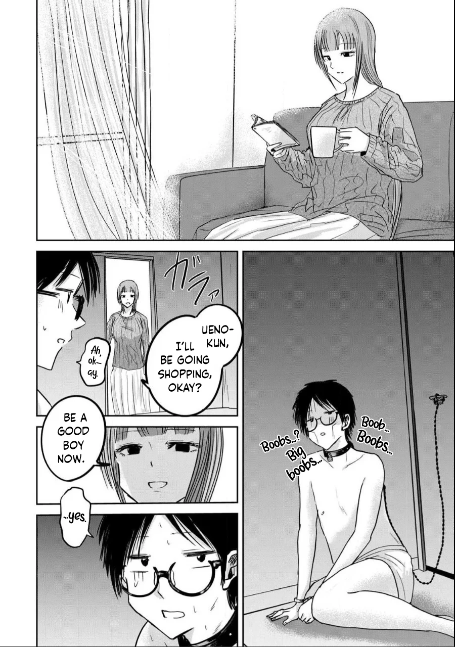 Ueno-kun wa Kaihatsuzumi Chapter 19 - Page 7