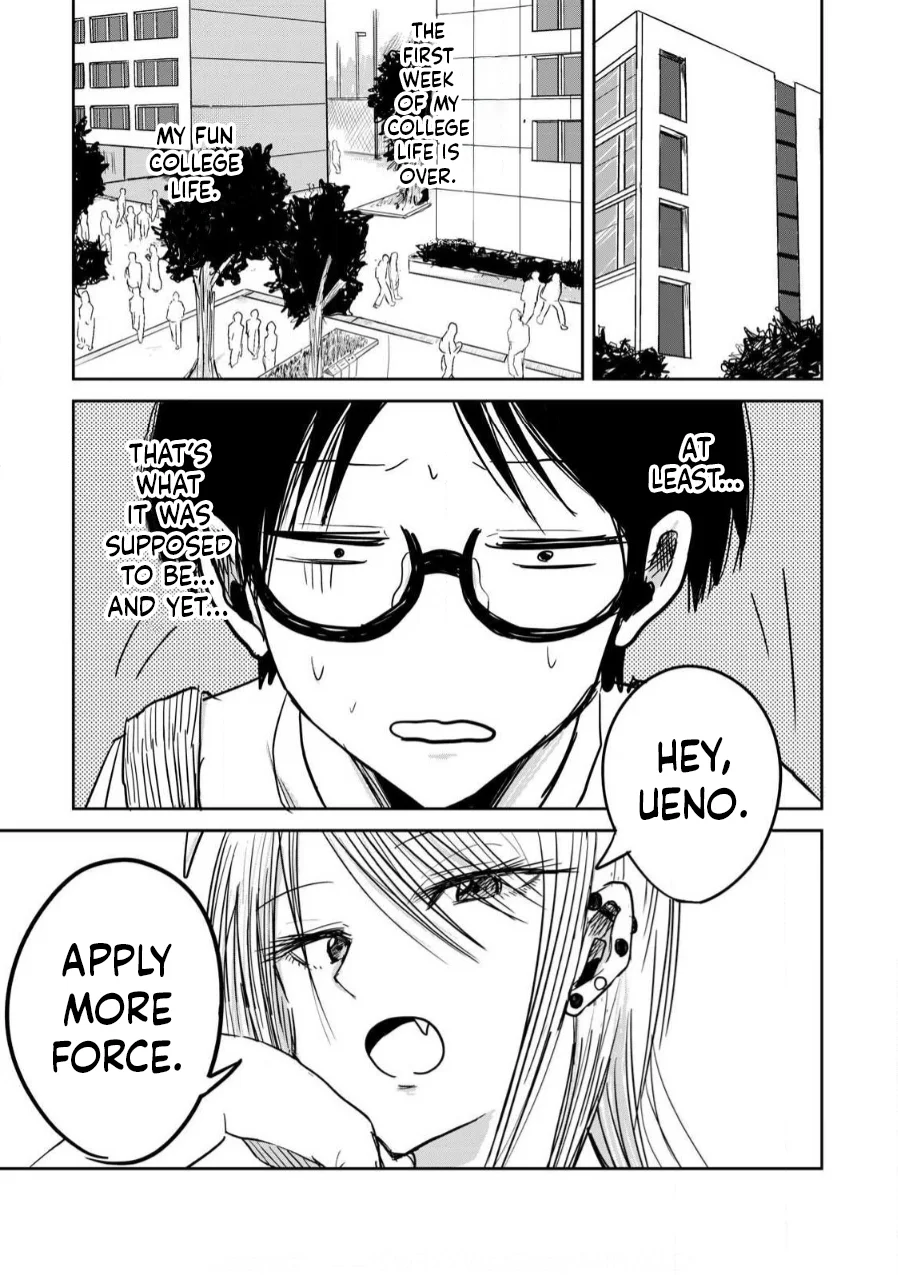 Ueno-kun wa Kaihatsuzumi Chapter 2 - Page 0