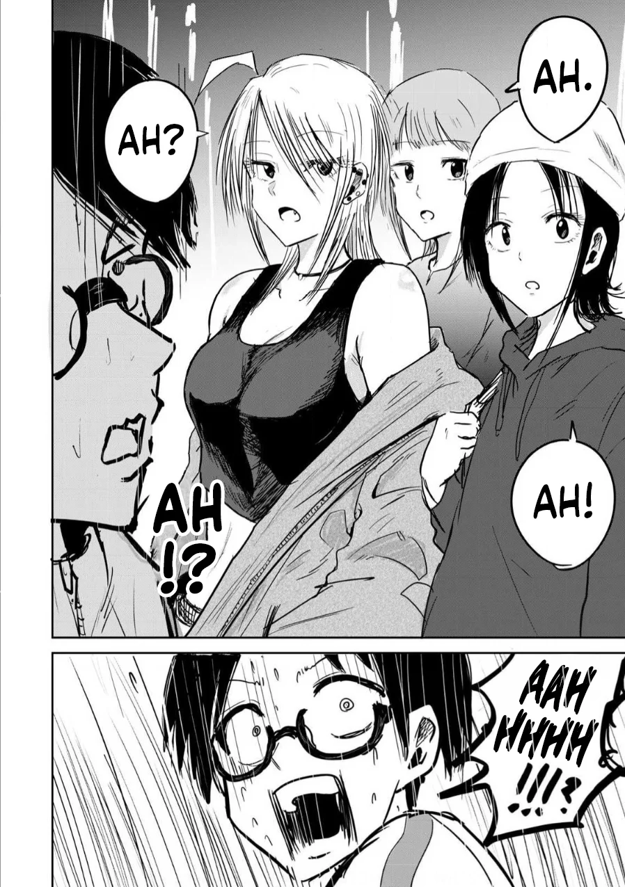 Ueno-kun wa Kaihatsuzumi Chapter 2 - Page 11