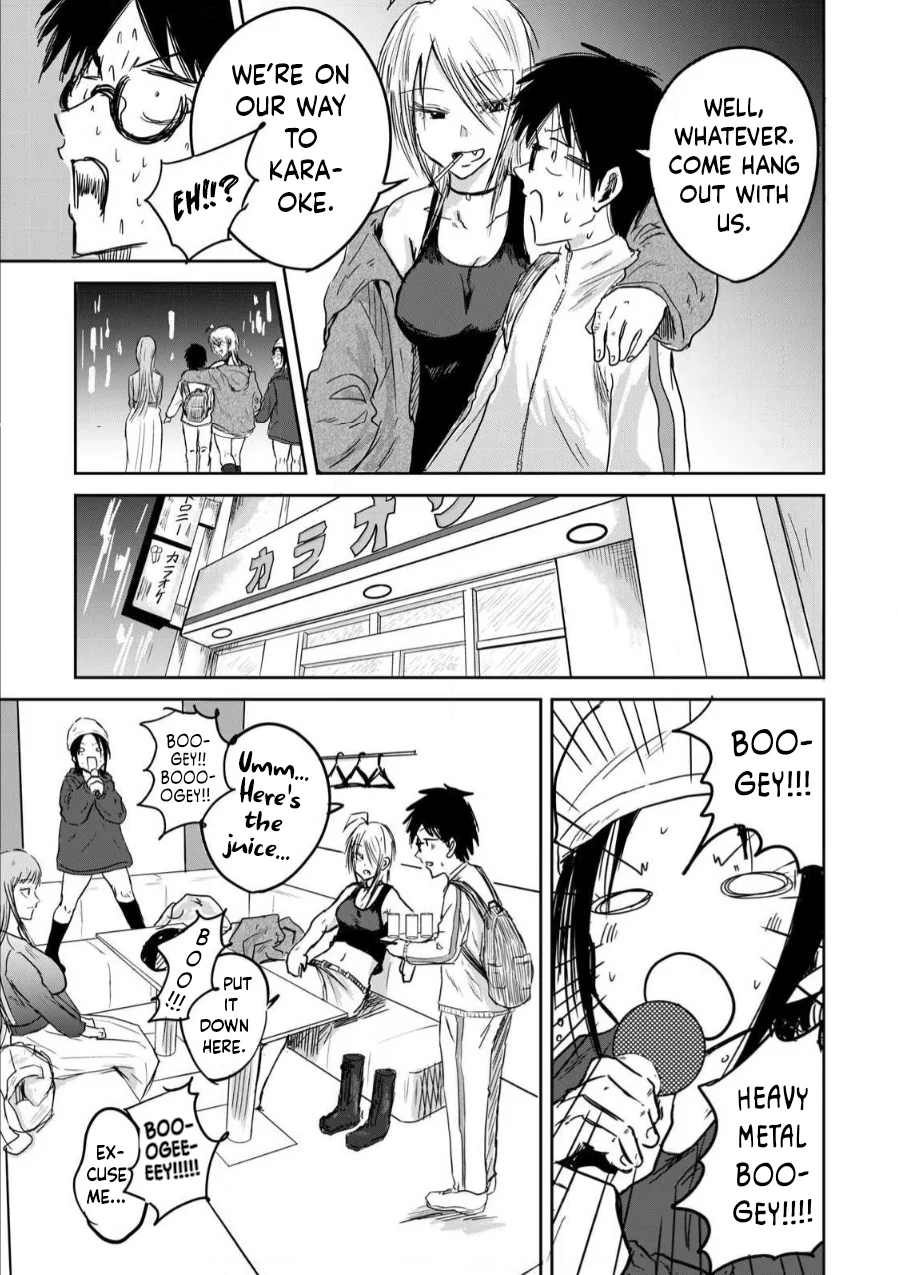 Ueno-kun wa Kaihatsuzumi Chapter 2 - Page 14