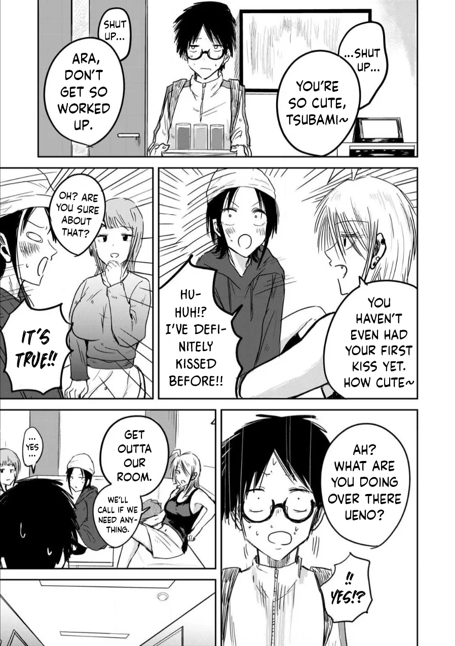 Ueno-kun wa Kaihatsuzumi Chapter 2 - Page 16