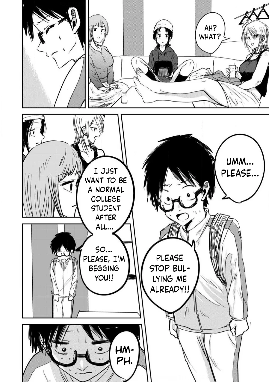 Ueno-kun wa Kaihatsuzumi Chapter 2 - Page 19