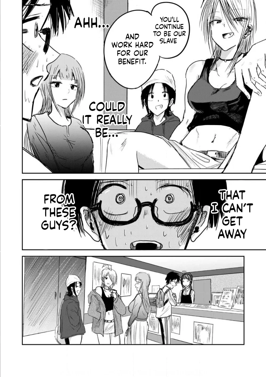 Ueno-kun wa Kaihatsuzumi Chapter 2 - Page 32
