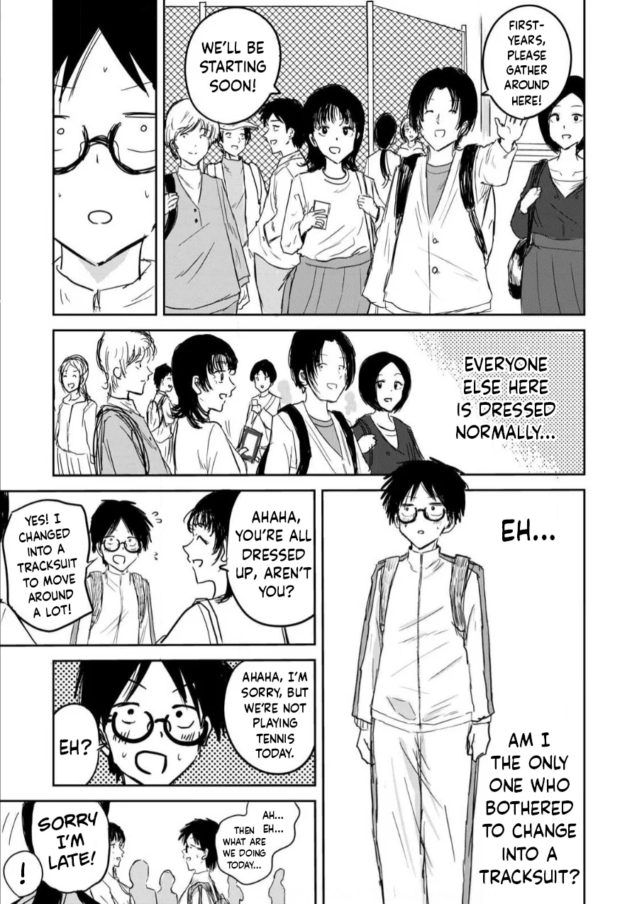 Ueno-kun wa Kaihatsuzumi Chapter 2 - Page 4